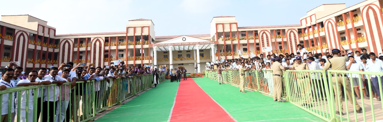 Government school opening in pulivendula by jagan