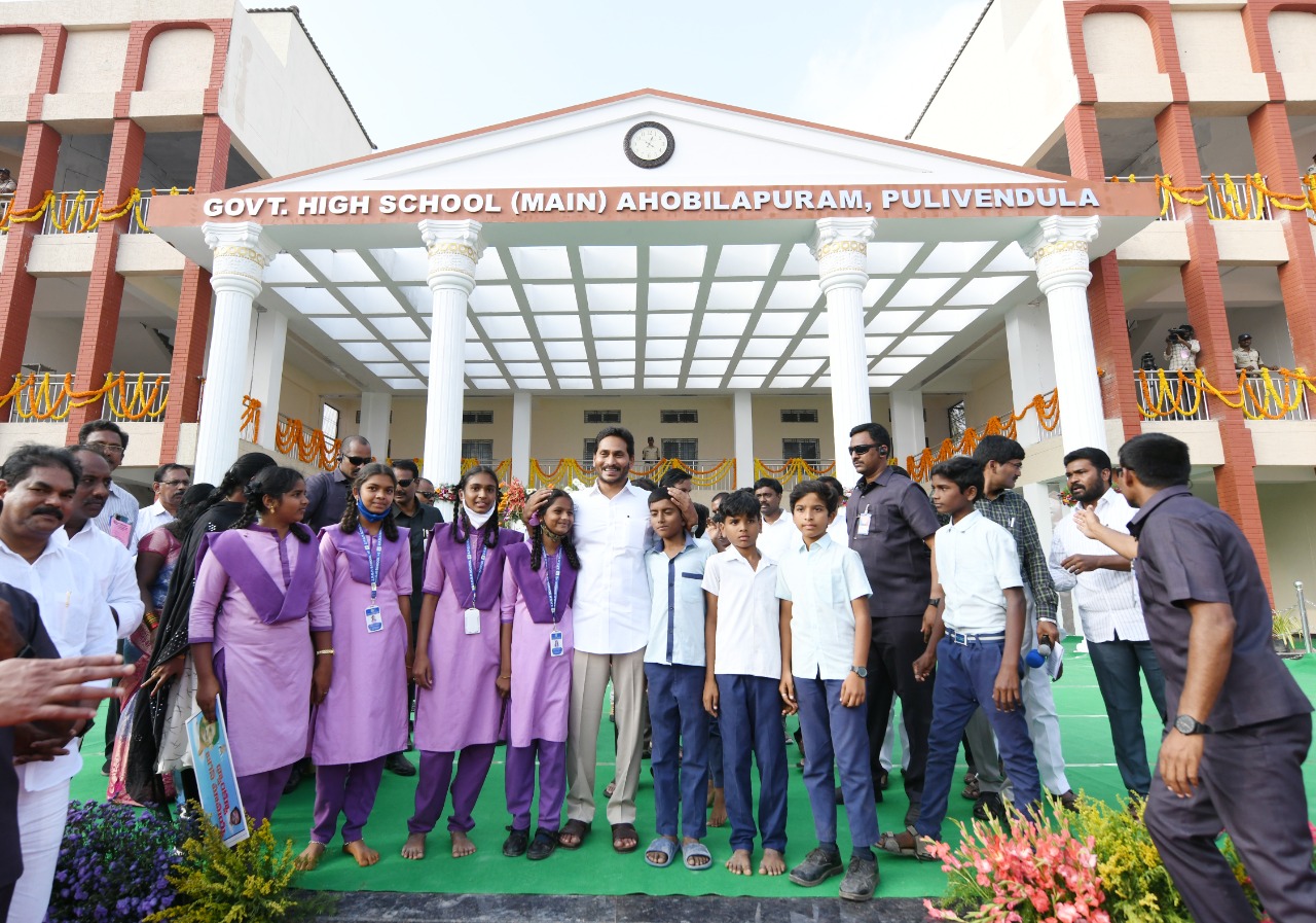 Government school opening in pulivendula by jagan